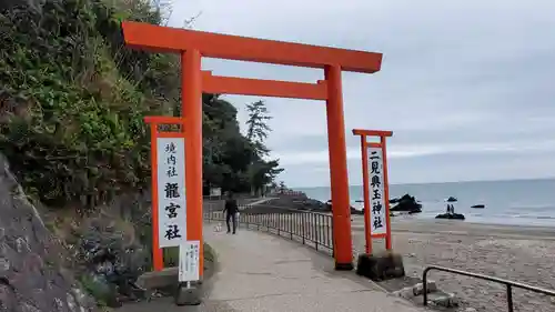 龍宮社の鳥居