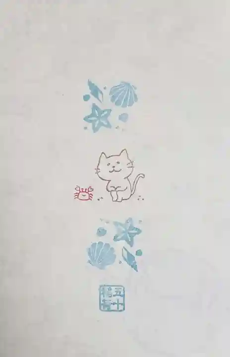 五十稲荷神社(栄寿稲荷神社)(東京都)