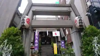 烏森神社のその他建物