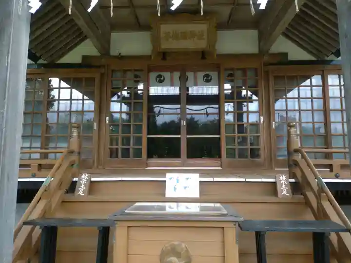 谷地頭神社の{uncategorized: "未分類", other: "その他", undefined: "問題あり", building: "その他建物", grave: "お墓", sacred_gate: "鳥居", guardian: "狛犬", statue: "像", buddha: "仏像", history: "歴史", nature: "自然", garden: "庭園", animal: "動物", pagoda: "塔", temizu: "手水舎", mountain_gate: "山門・神門", sanctuary: "本殿・本堂", subordinate: "末社・摂社", art: "芸術", scenery: "景色", jizo: "地蔵", ema: "絵馬", goshuin: "御朱印", omikuji: "おみくじ", items: "授与品その他", amulet: "お守り", goshuincho: "御朱印帳", eats: "食事", festival: "お祭り", votive_dance: "神楽", shichigosan: "七五三参", wedding: "結婚式", experience: "体験その他", initially: "初詣", around: "周辺", anti_infection: "感染症対策"}