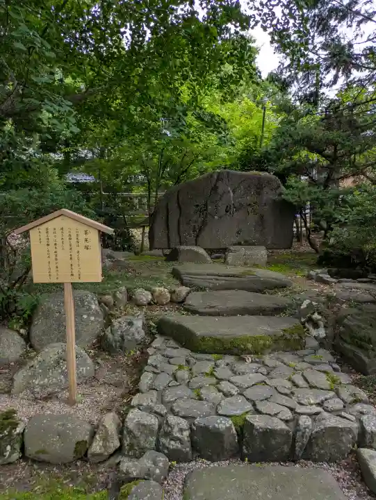 越中一宮 髙瀬神社(富山県)
