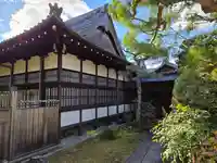 東陽院(京都府)