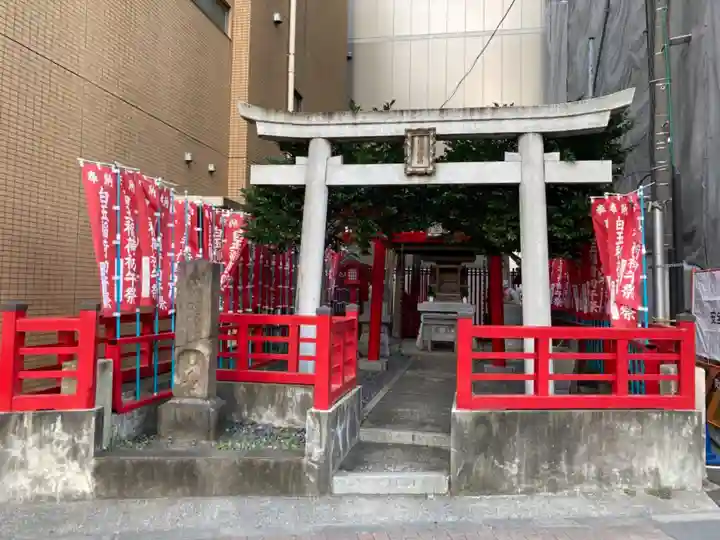 白玉稲荷神社の鳥居