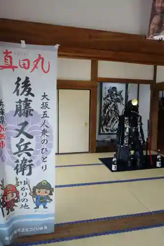 多聞寺のその他建物