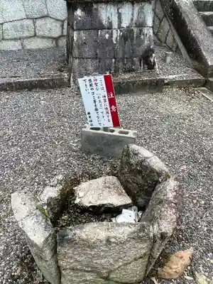 雄琴神社(滋賀県)