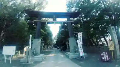 府八幡宮(静岡県)