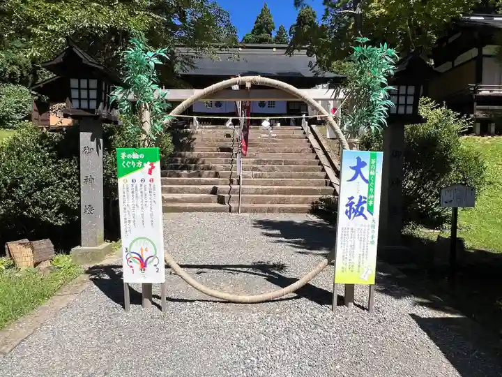 土津神社|こどもと出世の神さま(福島県)