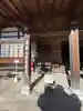 西善寺の本殿・本堂
