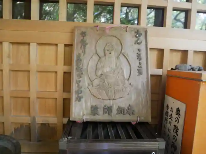 大日寺のその他建物