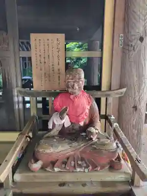 牛伏寺の像
