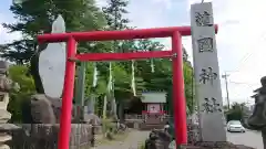 北東本宮小室浅間神社の鳥居