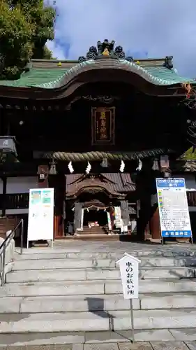 三津厳島神社の山門