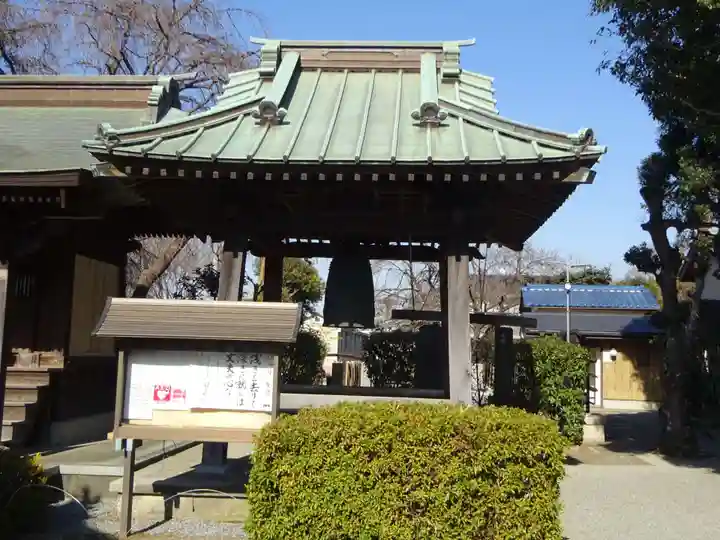 妙光寺のその他建物