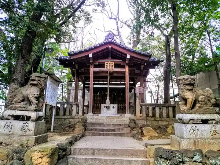 蝮ヶ池八幡宮の末社・摂社