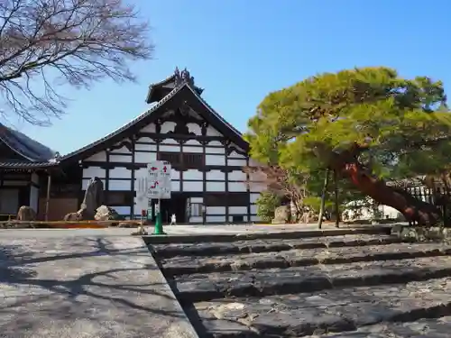 天龍寺のその他建物