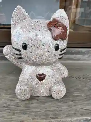 聖天院(埼玉県)