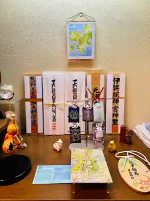 伊弉諾神宮(兵庫県)