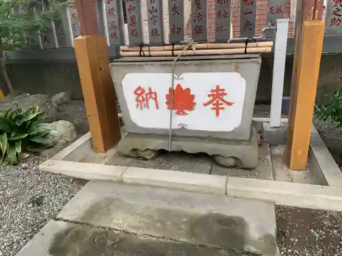 山神社の手水舎