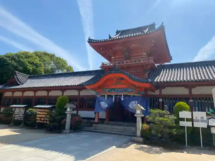 伊佐爾波神社(愛媛県)