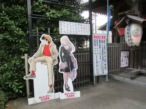 玉姫稲荷神社のその他建物