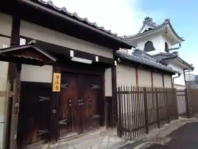 浄徳寺(京都府)