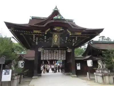 北野天満宮(京都府)