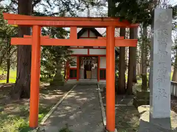 長沼相馬神社の{uncategorized: "未分類", other: "その他", undefined: "問題あり", building: "その他建物", grave: "お墓", sacred_gate: "鳥居", guardian: "狛犬", statue: "像", buddha: "仏像", history: "歴史", nature: "自然", garden: "庭園", animal: "動物", pagoda: "塔", temizu: "手水舎", mountain_gate: "山門・神門", sanctuary: "本殿・本堂", subordinate: "末社・摂社", art: "芸術", scenery: "景色", jizo: "地蔵", ema: "絵馬", goshuin: "御朱印", omikuji: "おみくじ", items: "授与品その他", amulet: "お守り", goshuincho: "御朱印帳", eats: "食事", festival: "お祭り", votive_dance: "神楽", shichigosan: "七五三参", wedding: "結婚式", experience: "体験その他", initially: "初詣", around: "周辺", anti_infection: "感染症対策"}