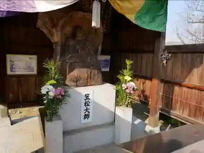 曼荼羅寺(香川県)