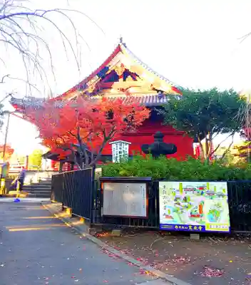 清水観音堂の本殿・本堂