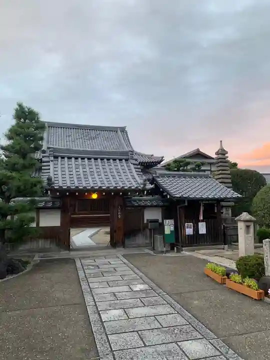 大松禅寺の山門・神門