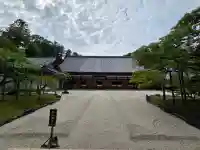 瑞巌寺(宮城県)