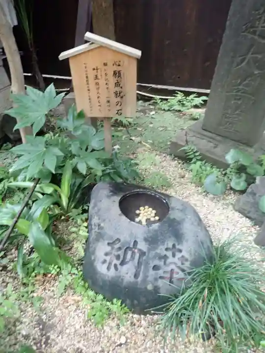 陽運寺(東京都)