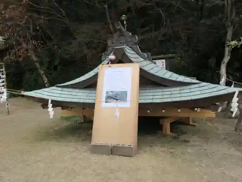 四條畷神社(大阪府)