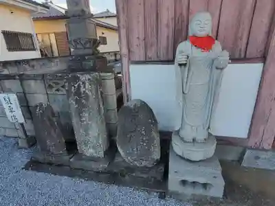 遍照寺(栃木県)