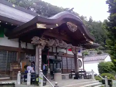 野坂寺(埼玉県)