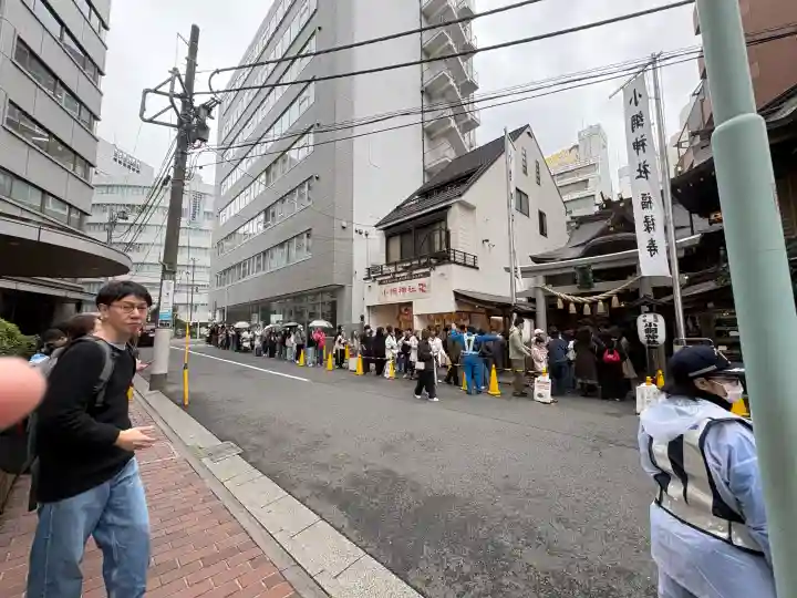 小網神社の{uncategorized: "未分類", other: "その他", undefined: "問題あり", building: "その他建物", grave: "お墓", sacred_gate: "鳥居", guardian: "狛犬", statue: "像", buddha: "仏像", history: "歴史", nature: "自然", garden: "庭園", animal: "動物", pagoda: "塔", temizu: "手水舎", mountain_gate: "山門・神門", sanctuary: "本殿・本堂", subordinate: "末社・摂社", art: "芸術", scenery: "景色", jizo: "地蔵", ema: "絵馬", goshuin: "御朱印", omikuji: "おみくじ", items: "授与品その他", amulet: "お守り", goshuincho: "御朱印帳", eats: "食事", festival: "お祭り", votive_dance: "神楽", shichigosan: "七五三参", wedding: "結婚式", experience: "体験その他", initially: "初詣", around: "周辺", anti_infection: "感染症対策"}