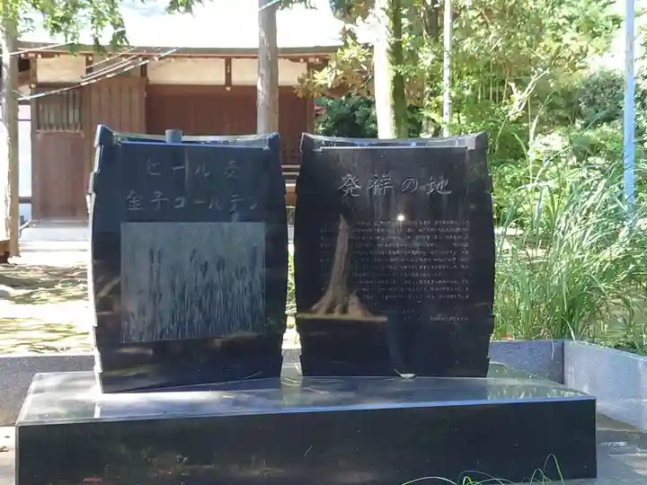 豊玉氷川神社のその他建物