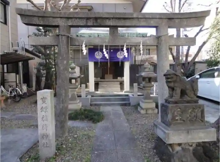 初音森神社の鳥居
