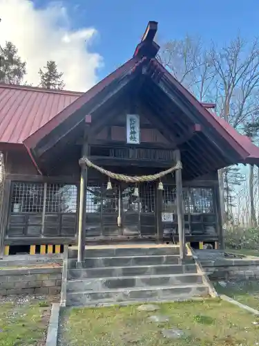 札比内神社の{uncategorized: "未分類", other: "その他", undefined: "問題あり", building: "その他建物", grave: "お墓", sacred_gate: "鳥居", guardian: "狛犬", statue: "像", buddha: "仏像", history: "歴史", nature: "自然", garden: "庭園", animal: "動物", pagoda: "塔", temizu: "手水舎", mountain_gate: "山門・神門", sanctuary: "本殿・本堂", subordinate: "末社・摂社", art: "芸術", scenery: "景色", jizo: "地蔵", ema: "絵馬", goshuin: "御朱印", omikuji: "おみくじ", items: "授与品その他", amulet: "お守り", goshuincho: "御朱印帳", eats: "食事", festival: "お祭り", votive_dance: "神楽", shichigosan: "七五三参", wedding: "結婚式", experience: "体験その他", initially: "初詣", around: "周辺", anti_infection: "感染症対策"}