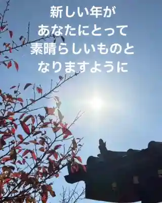 一乗院(和歌山県)