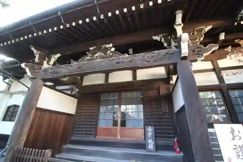 海雲寺の本殿・本堂