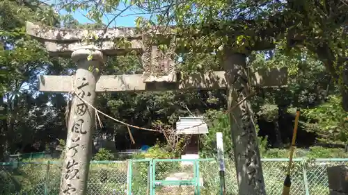 櫻八幡神社の鳥居