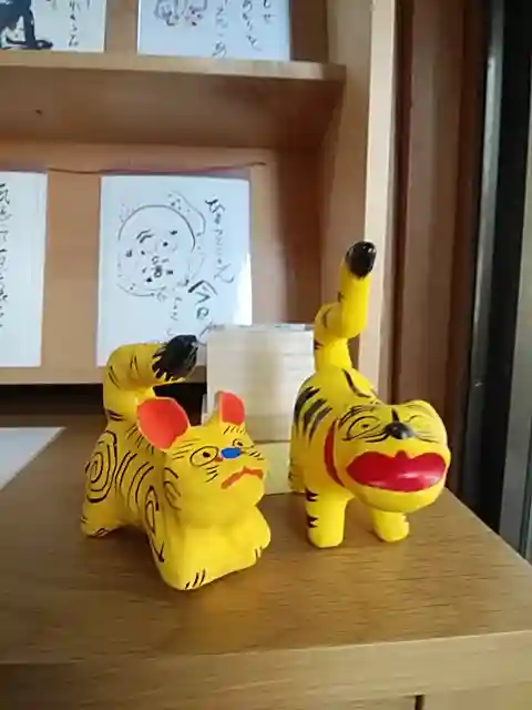 鹿島大神宮の授与品その他