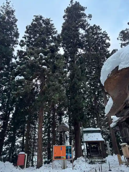 熊野大社(山形県)