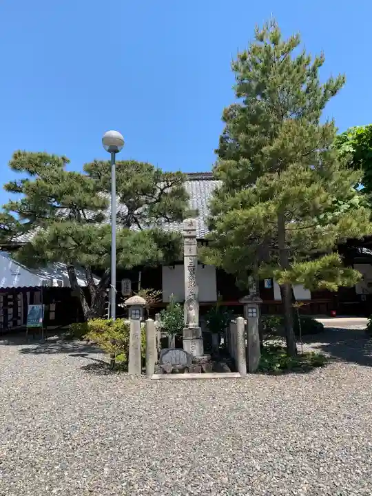 六道珍皇寺(京都府)