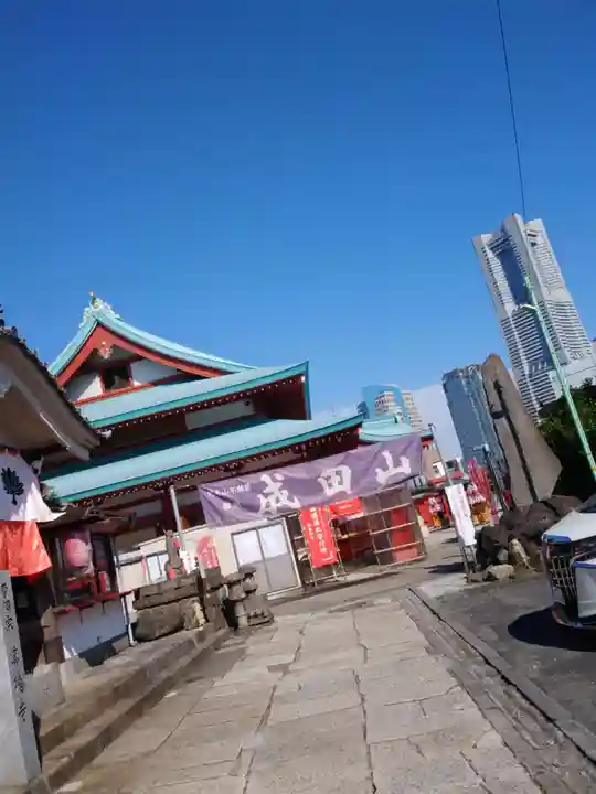 成田山横浜別院延命院(神奈川県)