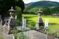 高司神社〜むすびの神の鎮まる社〜(福島県)