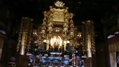 光明寺の{uncategorized: "未分類", other: "その他", undefined: "問題あり", building: "その他建物", grave: "お墓", sacred_gate: "鳥居", guardian: "狛犬", statue: "像", buddha: "仏像", history: "歴史", nature: "自然", garden: "庭園", animal: "動物", pagoda: "塔", temizu: "手水舎", mountain_gate: "山門・神門", sanctuary: "本殿・本堂", subordinate: "末社・摂社", art: "芸術", scenery: "景色", jizo: "地蔵", ema: "絵馬", goshuin: "御朱印", omikuji: "おみくじ", items: "授与品その他", amulet: "お守り", goshuincho: "御朱印帳", eats: "食事", festival: "お祭り", votive_dance: "神楽", shichigosan: "七五三参", wedding: "結婚式", experience: "体験その他", initially: "初詣", around: "周辺", anti_infection: "感染症対策"}