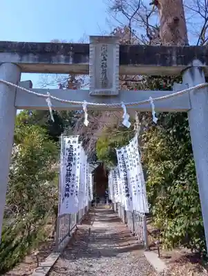 開成山大神宮(福島県)