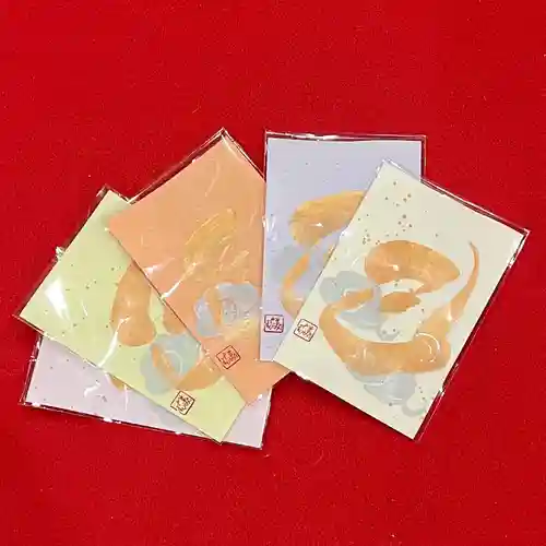 手力雄神社(岐阜県)